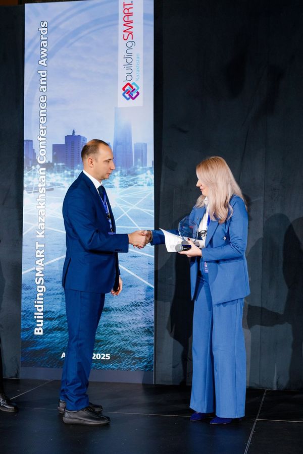 Вручение награды Awards 2025